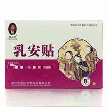 ��һ�����l���w�����鰲�N3�N�b�ڸ�ș�w������
