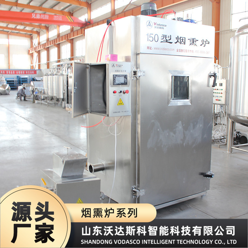 兔肉烟熏上色设备兔排红肠烘烤炉 烧鸡熏鸭豆皮鳗鱼烟熏炉机器