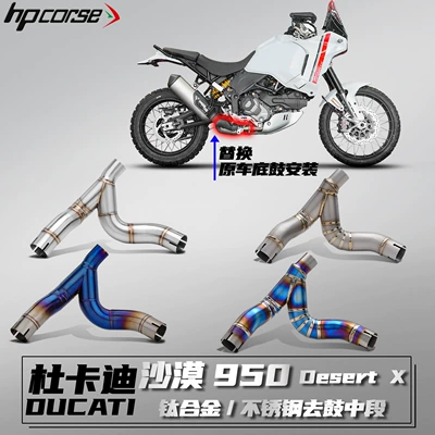 Installation, Motorcycle exhaust pipe