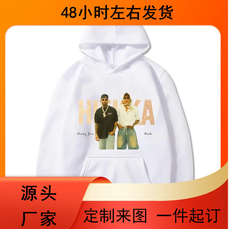 Nicky Jam X Besamade - Hiekka Grunge Aesthetic Sweatshirt Fashion Retro Sweatshirt Cool