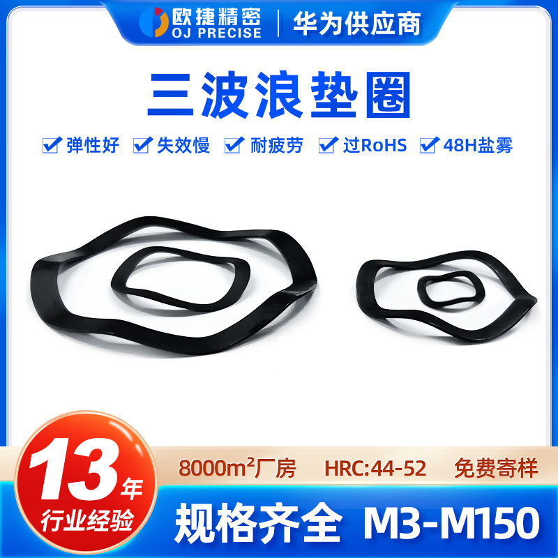 m27华司-m27华司批发、促销价格、产地货源 - 阿里巴巴