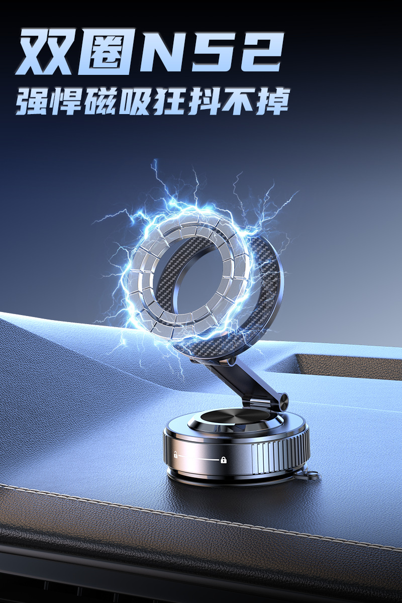 New K20 Vacuum Adsorption Car Mobile Phone Holder Car Navigation Metal Support Frame Instrument Panel Car Holder