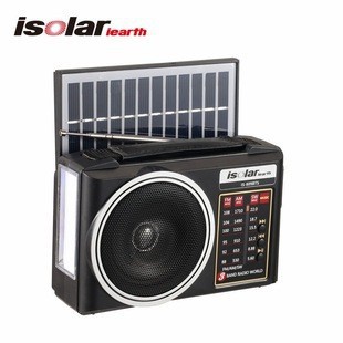 Mayorista comercio exterior transfronterizo ventas calientes retro multifuncional altavoz Bluetooth al aire libre sonido tarjeta de emergencia radio solar