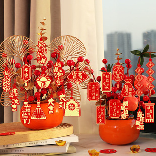 2025 New Year Persimmon Ruyi Ornaments Move to Move to New Residence Living Room Hallway Opening Ceremony Scene Decoration