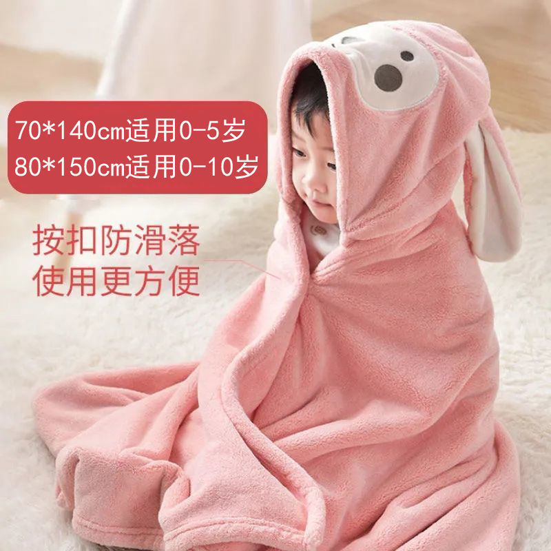 (2개) 어린이 목욕 타월  의 가정은 소년 소녀를위한 슈퍼 부드러운 후드 망토 흡수성 착용
