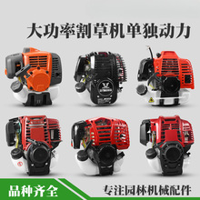 ��ݙC�����ě_���ʸ���C�l�әC������_�̳��ݴ�ݙC��ؓ�Ȓ�