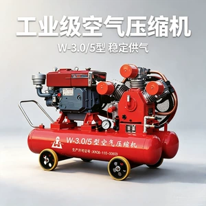 Mobile Small Diesel Air Compressor, Industrial-Grade Piston Air Compressor, Direct Supply from the Source