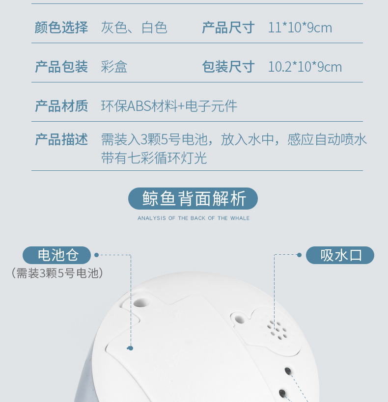 未标题-1_09.jpg