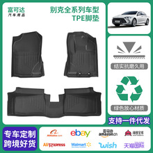 �ӹ������m��춄e��ϵ�Ќ�܇����TPE�_�| β��|����ĥ�_�|