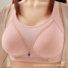 Wireless bra, tube top, wholesale, plus size