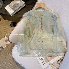 Y罼新中式刺绣衬衣衬衫大码女装2024年春装新款国风欧根纱网纱上