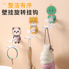 創意多功能可旋轉掛鈎360度旋轉無痕粘鈎免打孔廚房勺子6連鈎掛架