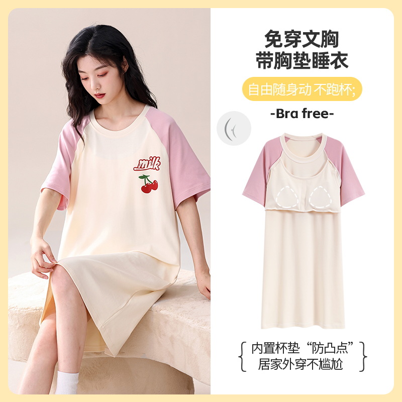 Camisón de verano de las mujeres de algodón puro con almohadilla en el pecho de las mujeres embarazadas verano sexy 2024 nuevo pijama de manga corta simple verano de las mujeres