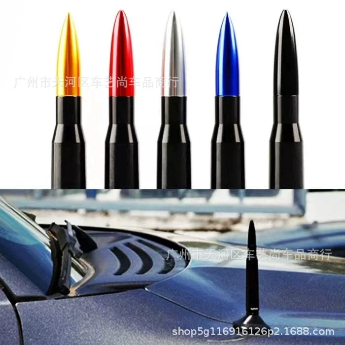 Джип, модернизированная пуля, антенна, Chevrolet