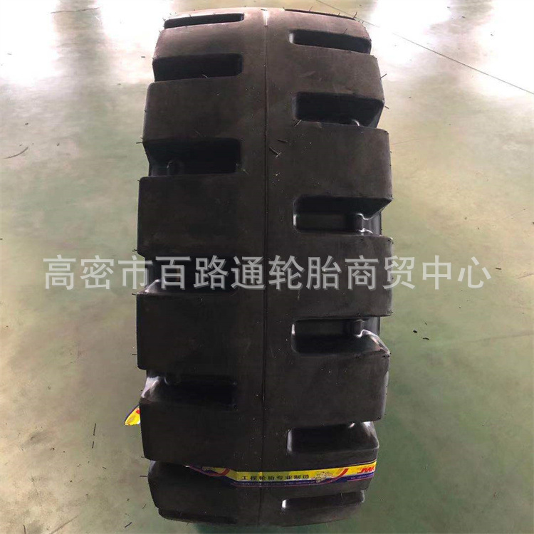 装载机轮胎16/70-24型号铲车轮胎L5加深花16/70-24加厚耐磨耐刺扎