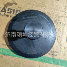 ��Ӧ�������³����������ڲ������ȦѹͷBZ-783-150011