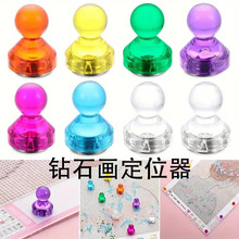 �ʯ����λ�� ��ɫ�����¿�羳ʮ�ֽ��๦�� ��Ʒ�ʯ�̶�������