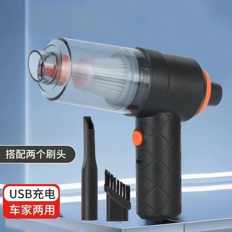 Wireless handheld vacuum cleaner for home use