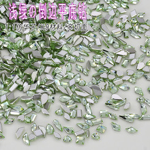 k9���A��1:1�\�G��߅ƽ��荮��β������p��diy���W�R�������