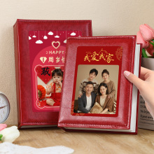 Ƥ|ԱƬռ{56YoԼͥʽLಾ߼