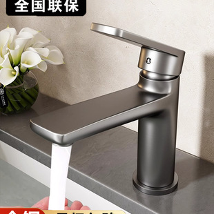 ȫ�~ϴĘ��ˮ���^���ˮ�����l���gϴ�ֳ�ϴ��̨����ԡ�ҙ�ϴ����