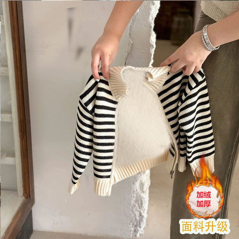 儿童毛衣秋新款男女童时尚简约条纹针织衫拉链外套