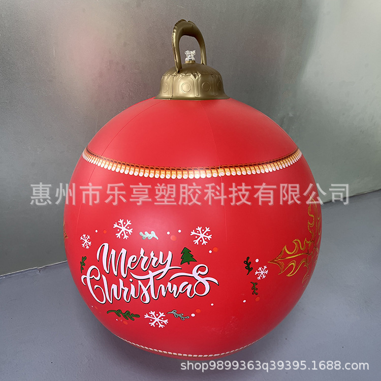 工場在庫 PVC製 インフレータブル クリスマスボール クリスマス会場装飾 雰囲気ランタン|undefined