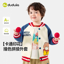 �ོҋ냺��������������ͯ���bŮͯ�·���ͯͯ�b���Сͯ