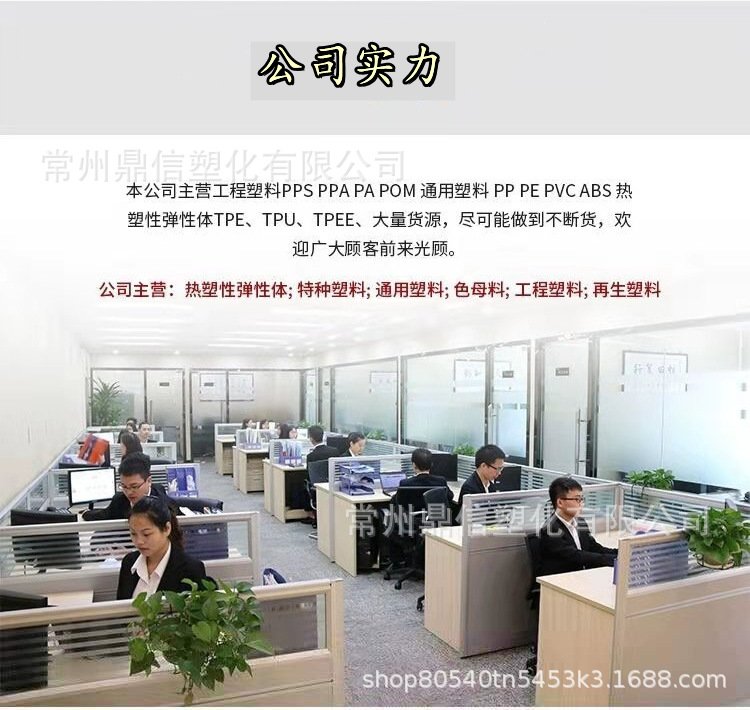 O1CN01DrtGux2L7v8m9qAwC_!!2212