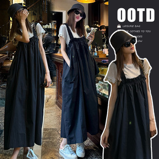 In Stock Original Workwear Fabric Maternity Wear Age-Reducing Casual Suspender Skirt T-Shirt Fashion Dress Two-Piece Set