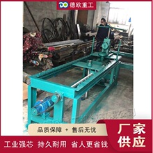 厂家供应筒体罐体压边旋边机圆锥旋边机筒体罐体压边旋边机不锈钢