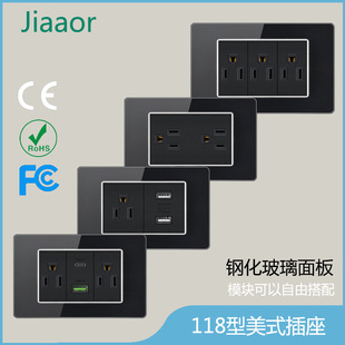 ������ɫ118�������_�P��������pUSB+type C����ʽ3��̨���尵�b