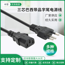 ��о������Ʒ��β�Դ�� ��о�����˼��~���^�� ֱ�^���Ҳ��^