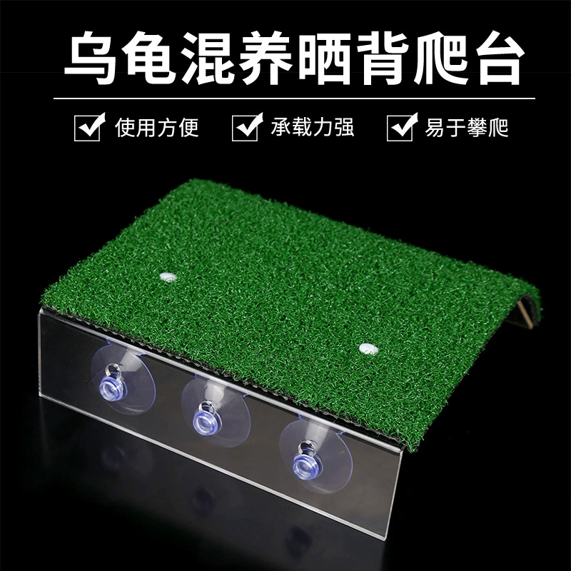 Новый черепаха купающаяся спина стол для скалолазания моделирование украшения газона стол для скалолазания Аквариум Ландшафтный дизайн в наличии