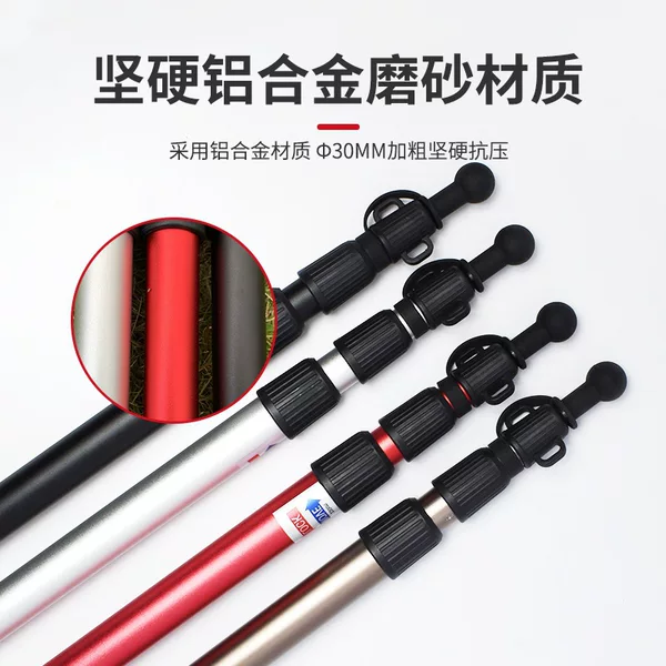 Feilang Outdoor Tent Pole Tent Vestibule Bracket Adjustable Canopy Pole Three-Section Telescopic Aluminum Pole Thickened 30mm