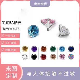 F136⁺Ͻ��A����צ�5A�ʯ�Ʒ�^��ᔶ���ᔴ��DIY�Ʒ��Q�^