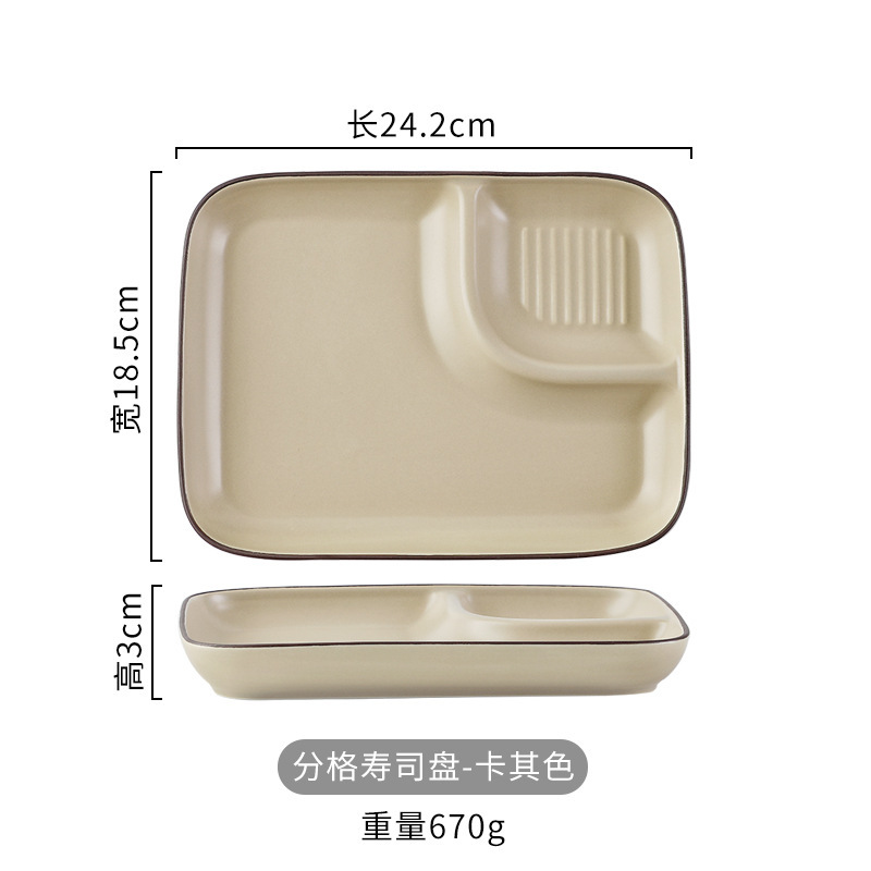 碗餐具盘子陶瓷家用北欧网红饭碗批发碗碟套装简约日式碗筷盘组合|undefined