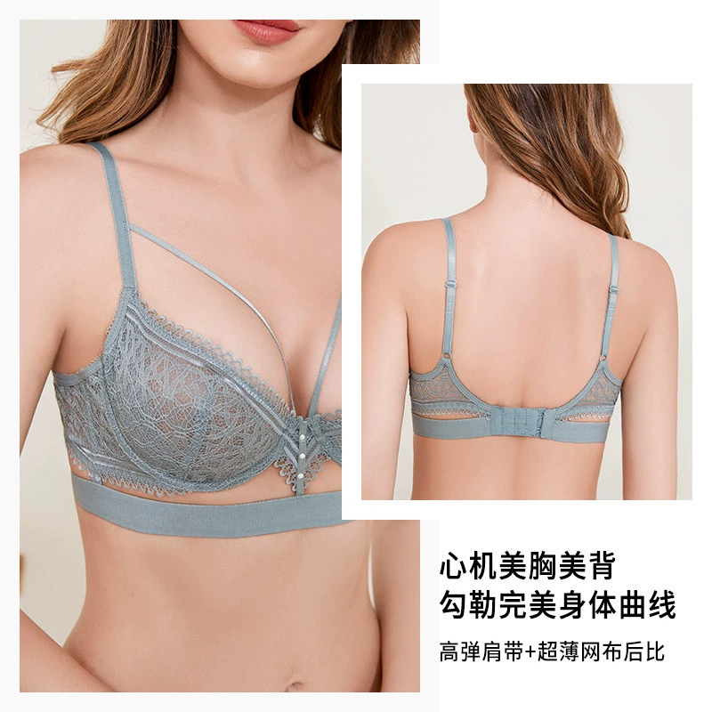 Дышащие тонкие облегающие под underwear?