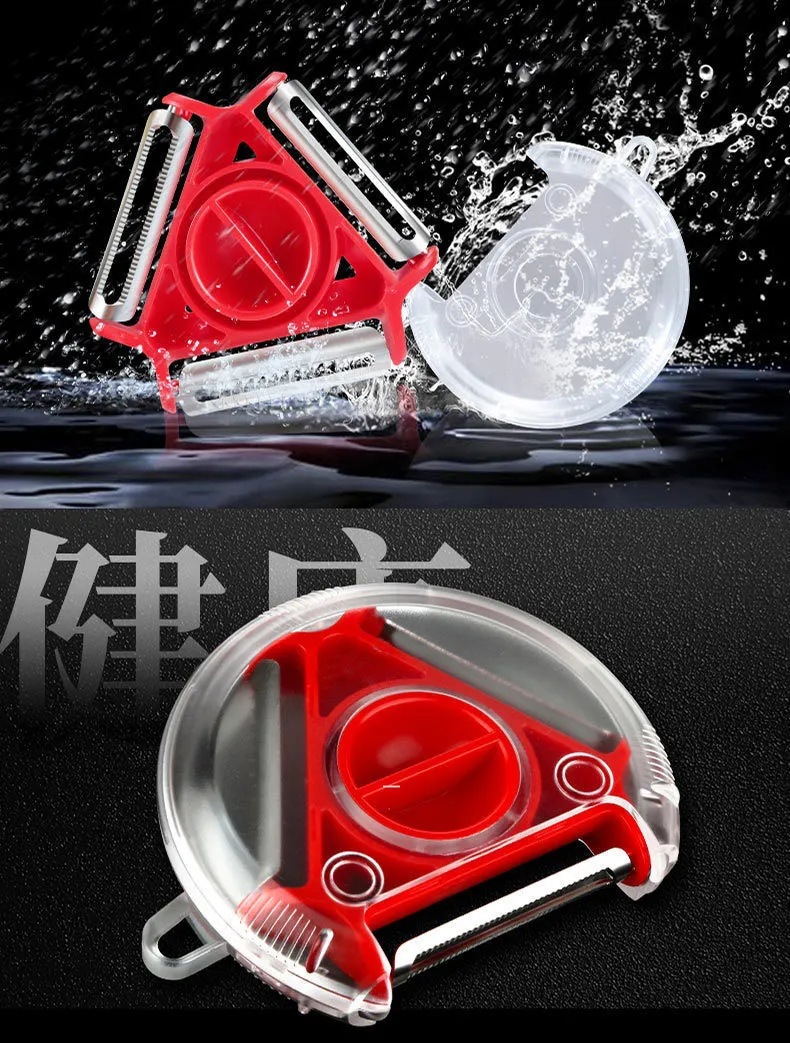 多功能旋转削皮刀厨房蔬菜刨子不锈钢三合一圆形便携式苹果削皮器