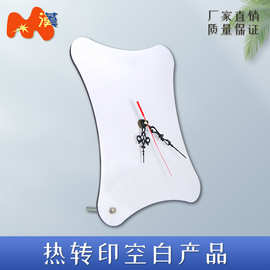 热转印空白耗材厂家  MDF挂钟C303 可印图片挂钟
