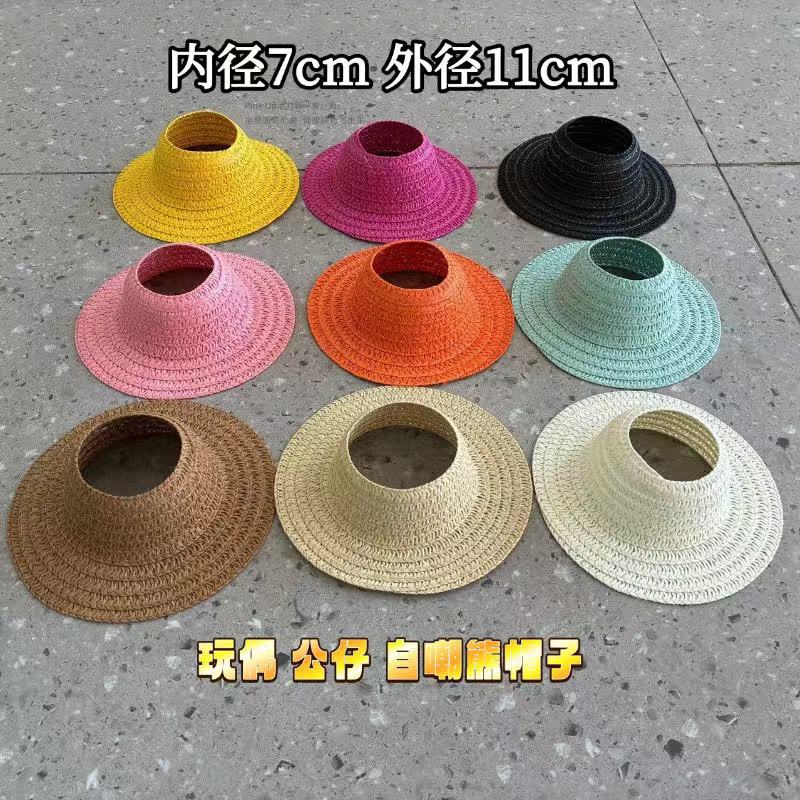 Labubu Hat Mini Straw Hat Self-Deprecating Bear Pet Small Straw Hat Decoration Small Hat Toy Hat 5Th Generation 7-11