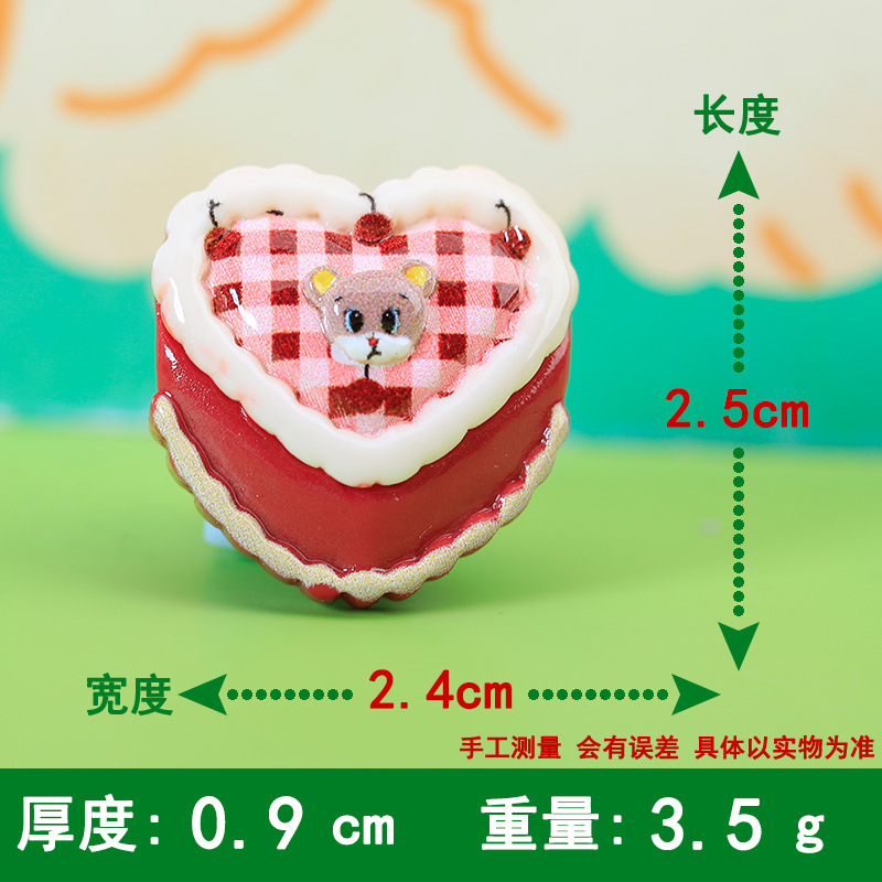 新款卡通蝴蝶结骨头星星树脂diy奶油胶手机壳洞洞鞋发夹饰品配件|undefined