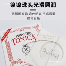 ��ԭ�b�M��С���������ῨTONICA���I������˃�ͯ2��A��