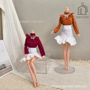 �羳30cm11��ͱ����޴������~߅���b��Ů�L�����޹����·����