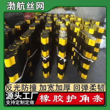 �����o���Ǳ���߅܇����܇��ײ�l�ӌ�ֱ�ǰ�߅�Ӻ񷴹⠝�Ǳ��o�l