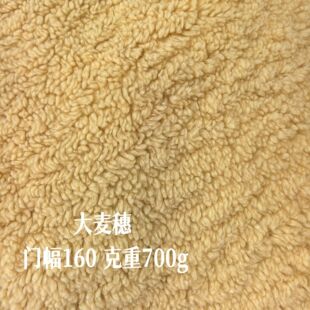 ������q�沼 ͯ�b�����Ů�����b �^A  ���ɿɐ۽q���沼�ɏͺ�