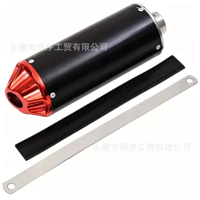 Motorcycle exhaust pipe Crf50 Exhaust Pipe 50-125 - plum-blossom-head-exhaust-pipe-red