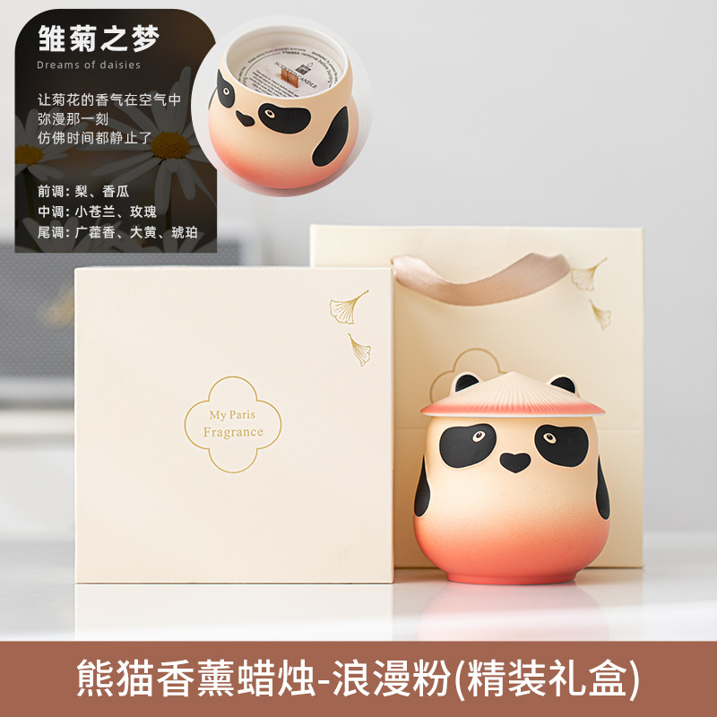 Velas de aromaterapia, fragancia de alta gama de nicho, fragancia duradera en interiores, regalo de cumpleaños, regalo de boda, regalo de mano, caja de regalo, hogar