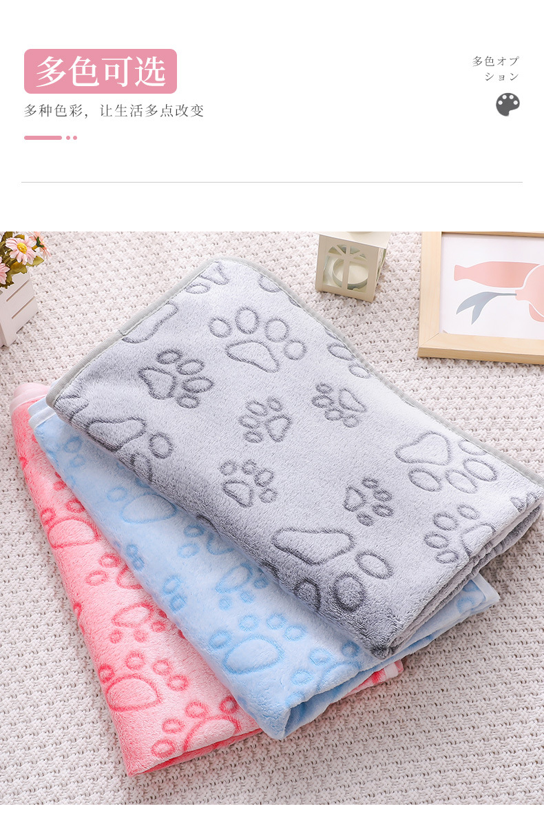 9-27毛绒宠物毛毯_05