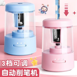 小学生插电款转笔刀全自动削笔刀幼儿园电动卷笔刀儿童耐用削笔器